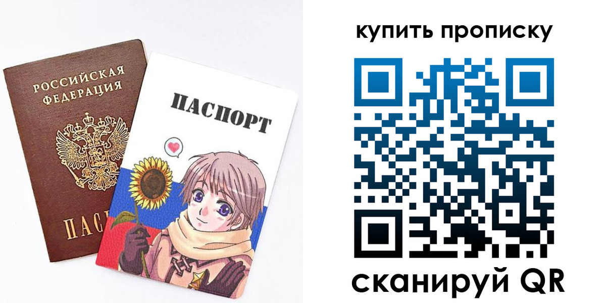 регистрация для дет. сада в Богдановиче