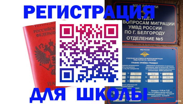 форма 3 в Богдановиче
